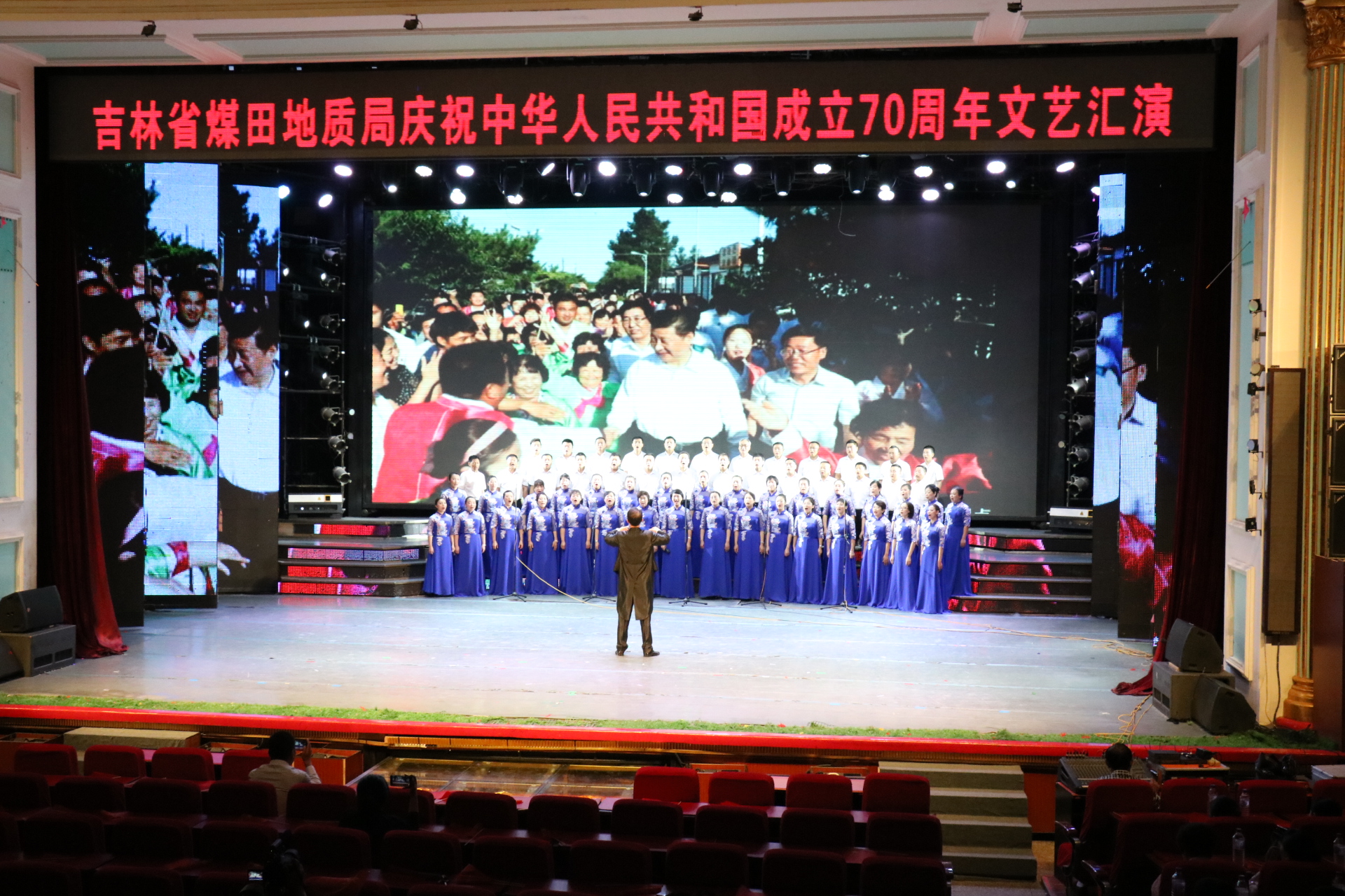 微信图片_201909291222592