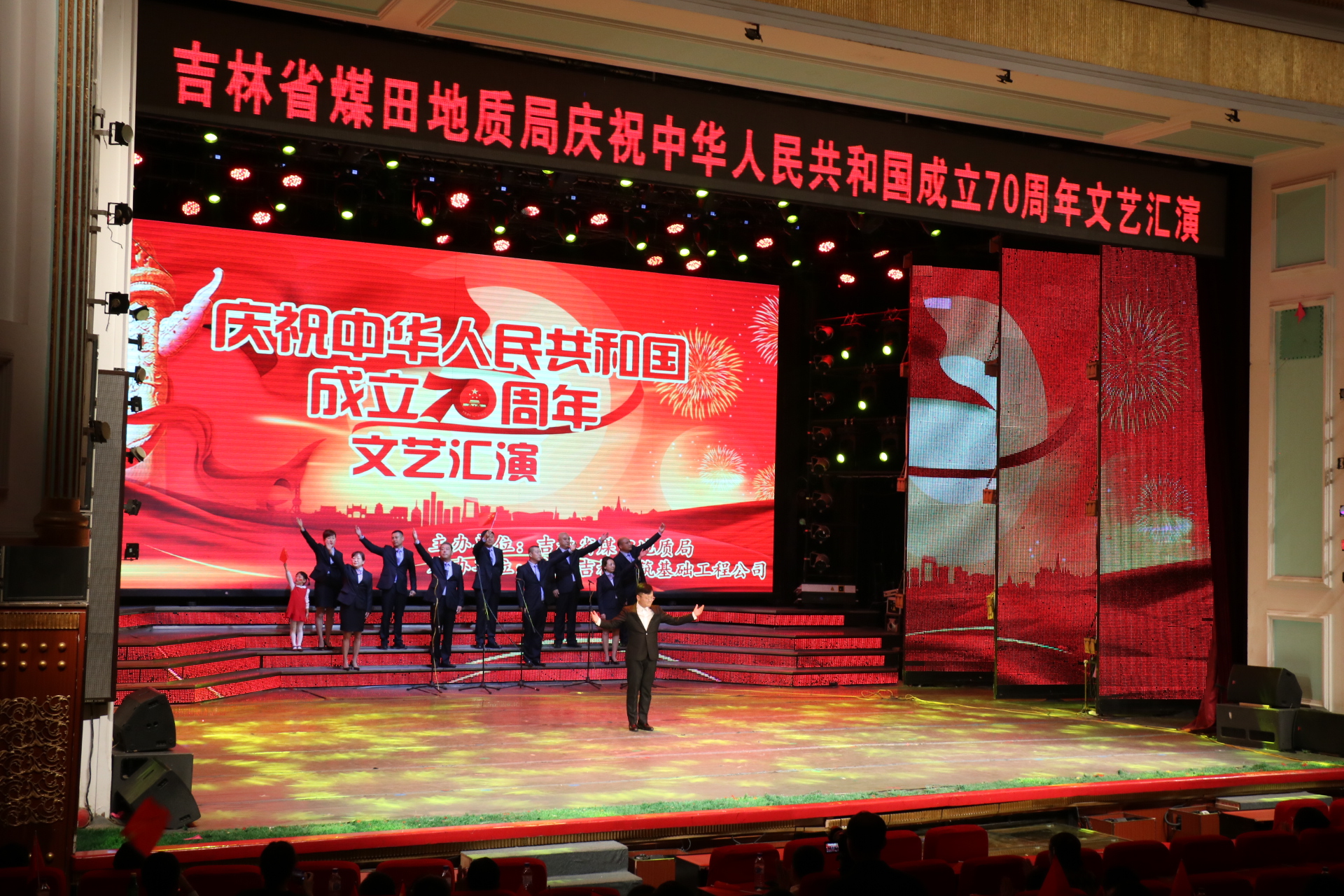 微信图片_201909291218227