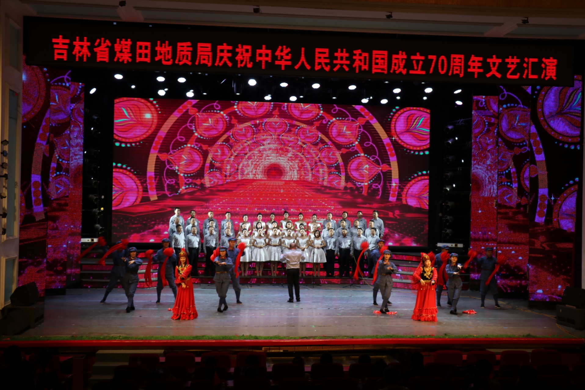 微信图片_2019092912182212