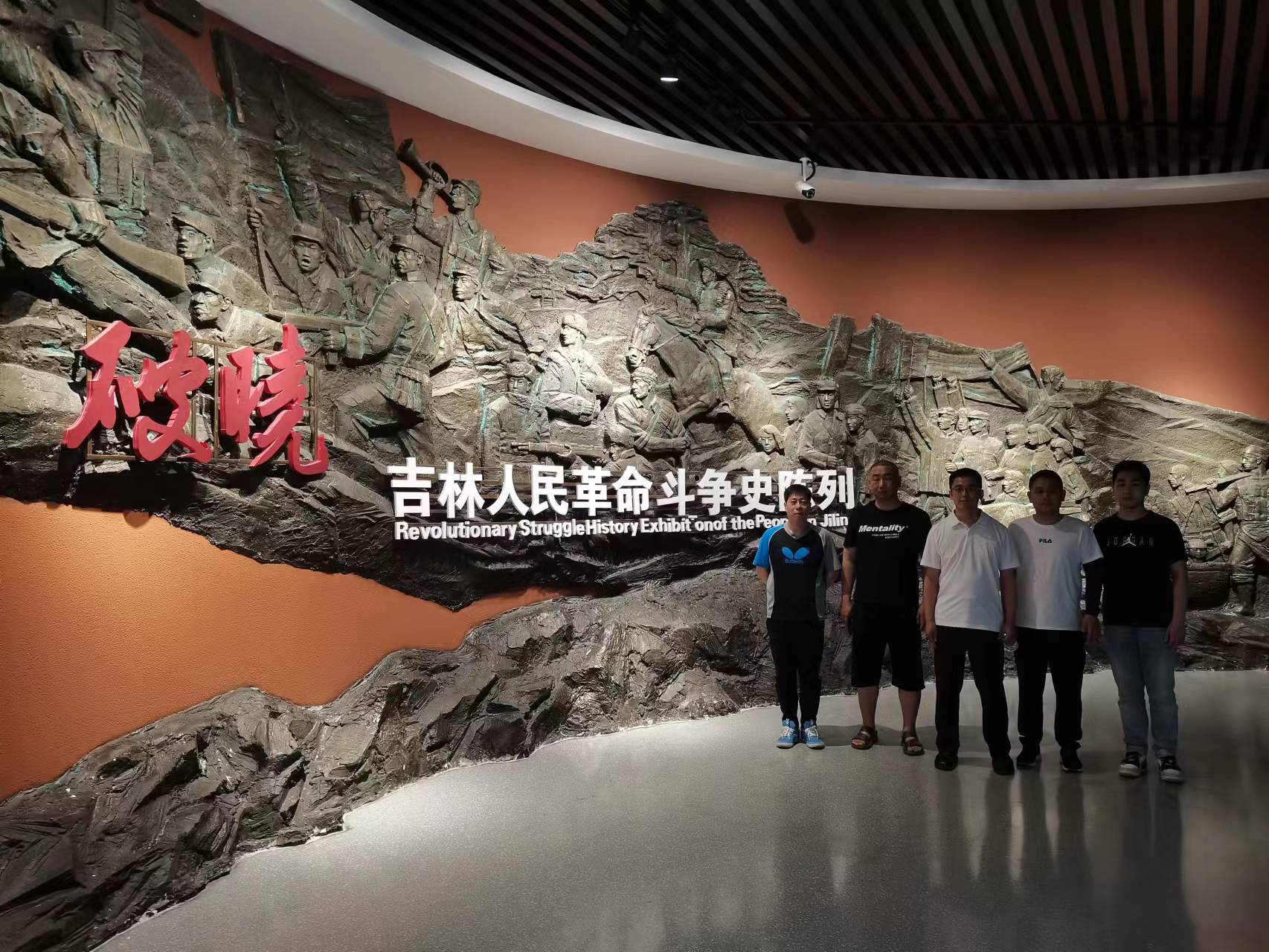 照片:2023年7月12日;省博物院;参加活动人员;照片来源:中心自行拍摄照片.jpg